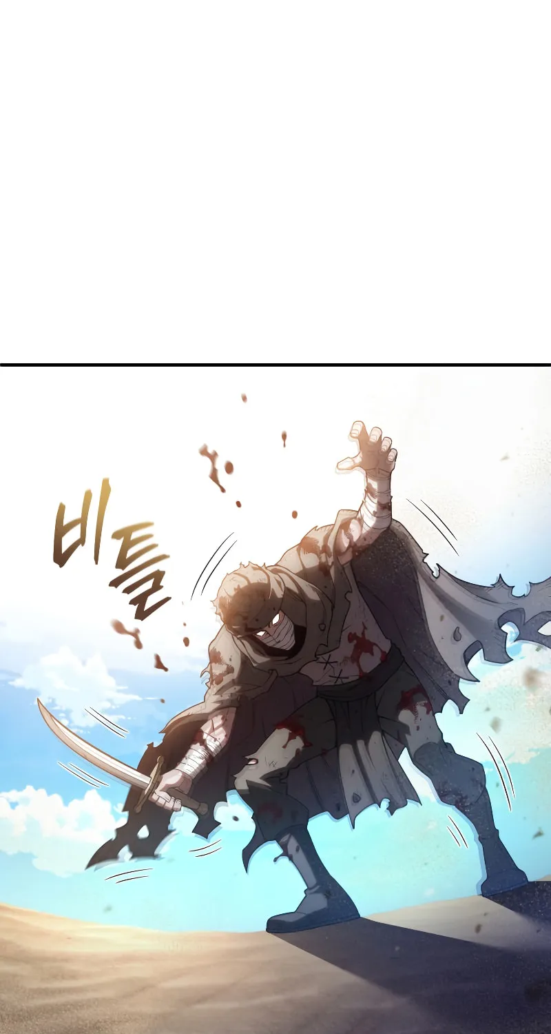 My Blasted Reincarnated Life Chapter 53 page 73 - 