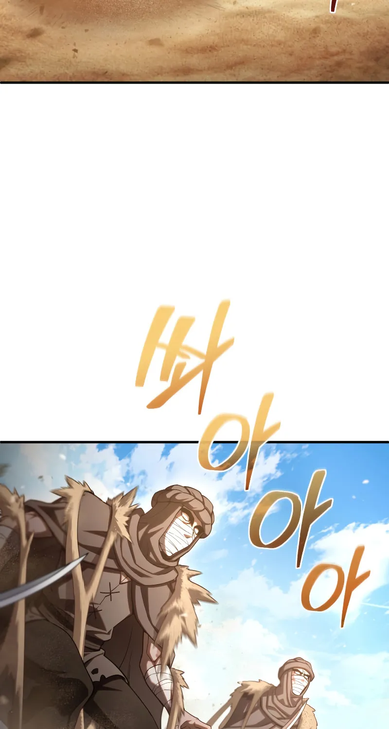 My Blasted Reincarnated Life Chapter 53 page 76 - 
