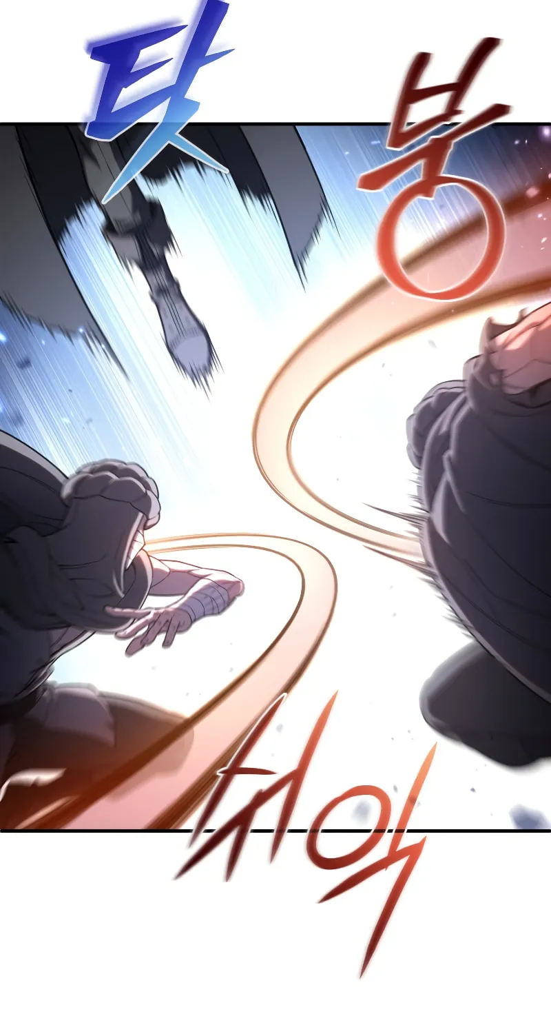 My Blasted Reincarnated Life Chapter 54 page 33 - 
