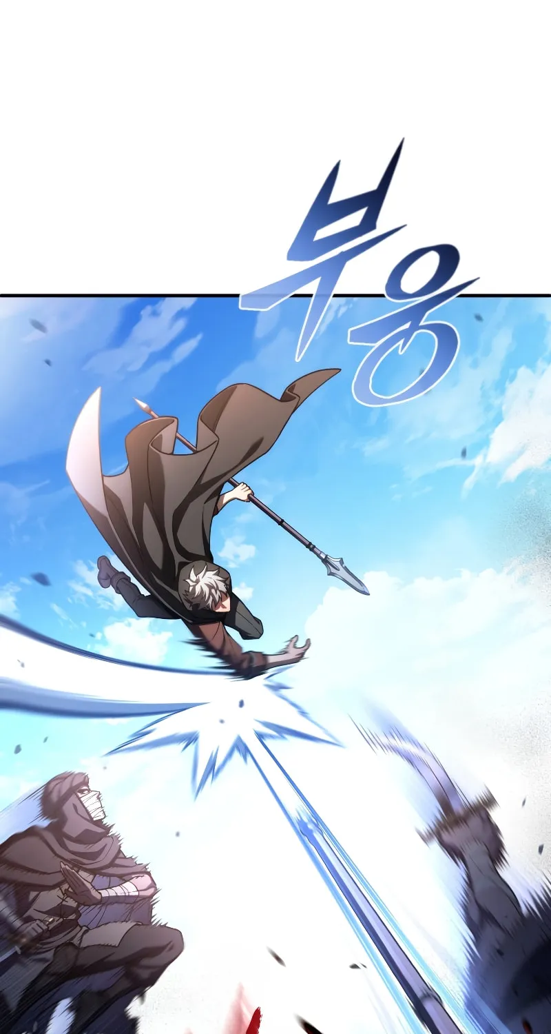 My Blasted Reincarnated Life Chapter 54 page 36 - 