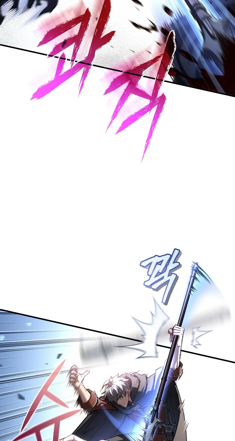 My Blasted Reincarnated Life Chapter 54 page 37 - 