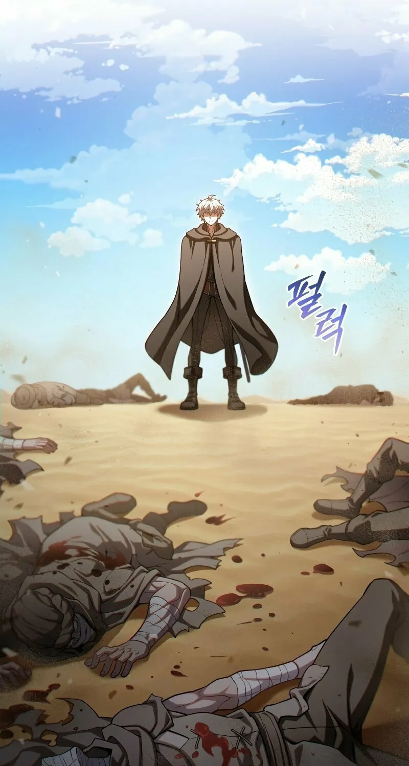 My Blasted Reincarnated Life Chapter 54 page 70 - 