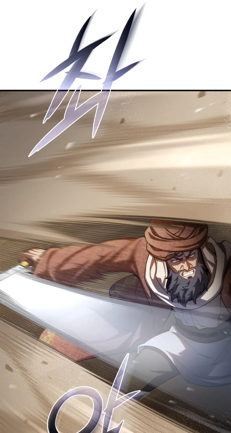 My Blasted Reincarnated Life Chapter 55 page 18 - 