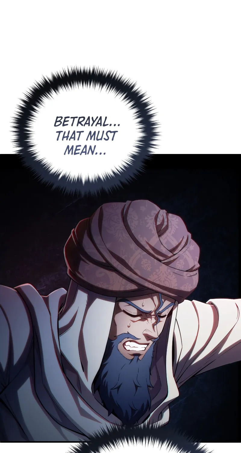 My Blasted Reincarnated Life Chapter 56 page 19 - 