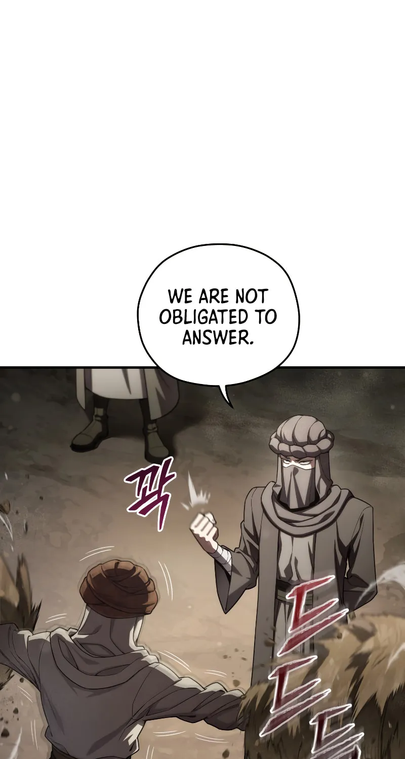 My Blasted Reincarnated Life Chapter 56 page 26 - 