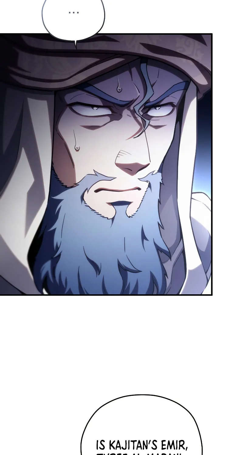 My Blasted Reincarnated Life Chapter 56 page 5 - 