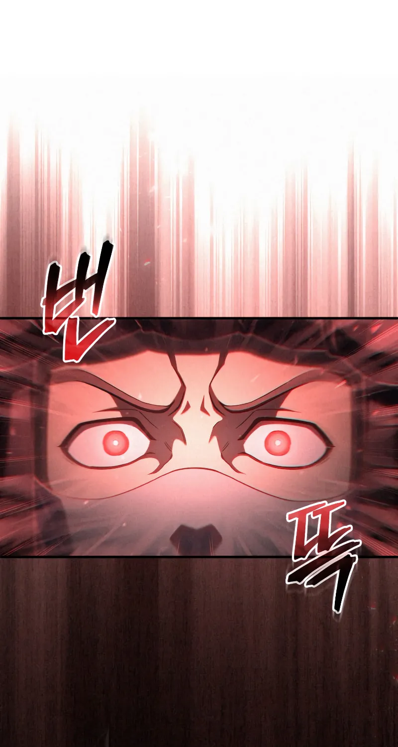 My Blasted Reincarnated Life Chapter 56 page 49 - 