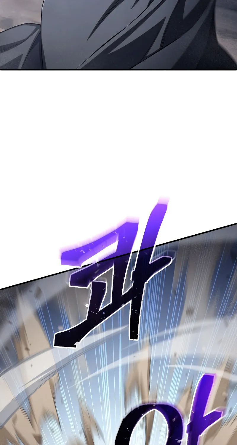 My Blasted Reincarnated Life Chapter 56 page 70 - 