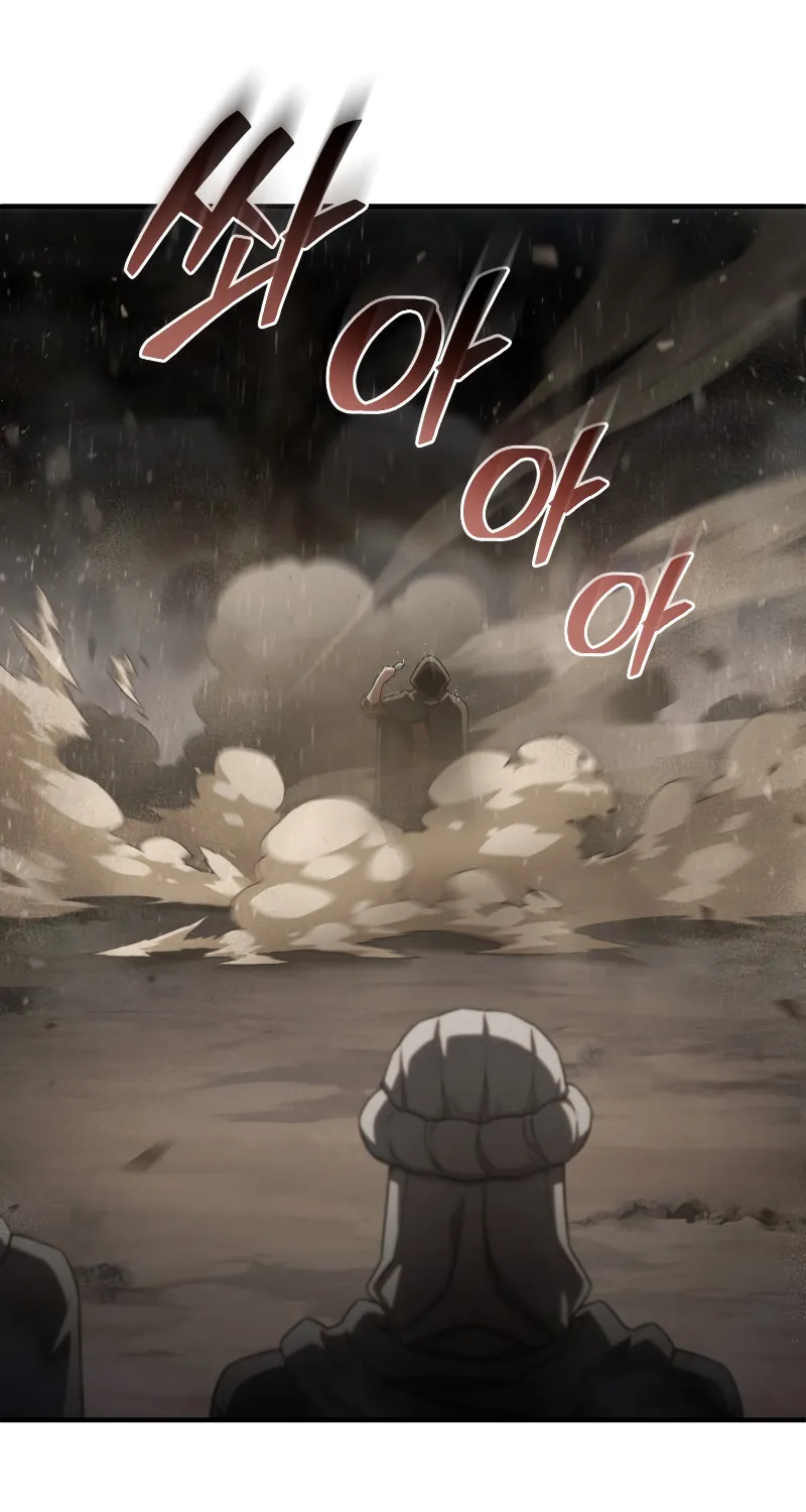 My Blasted Reincarnated Life Chapter 56 page 73 - 