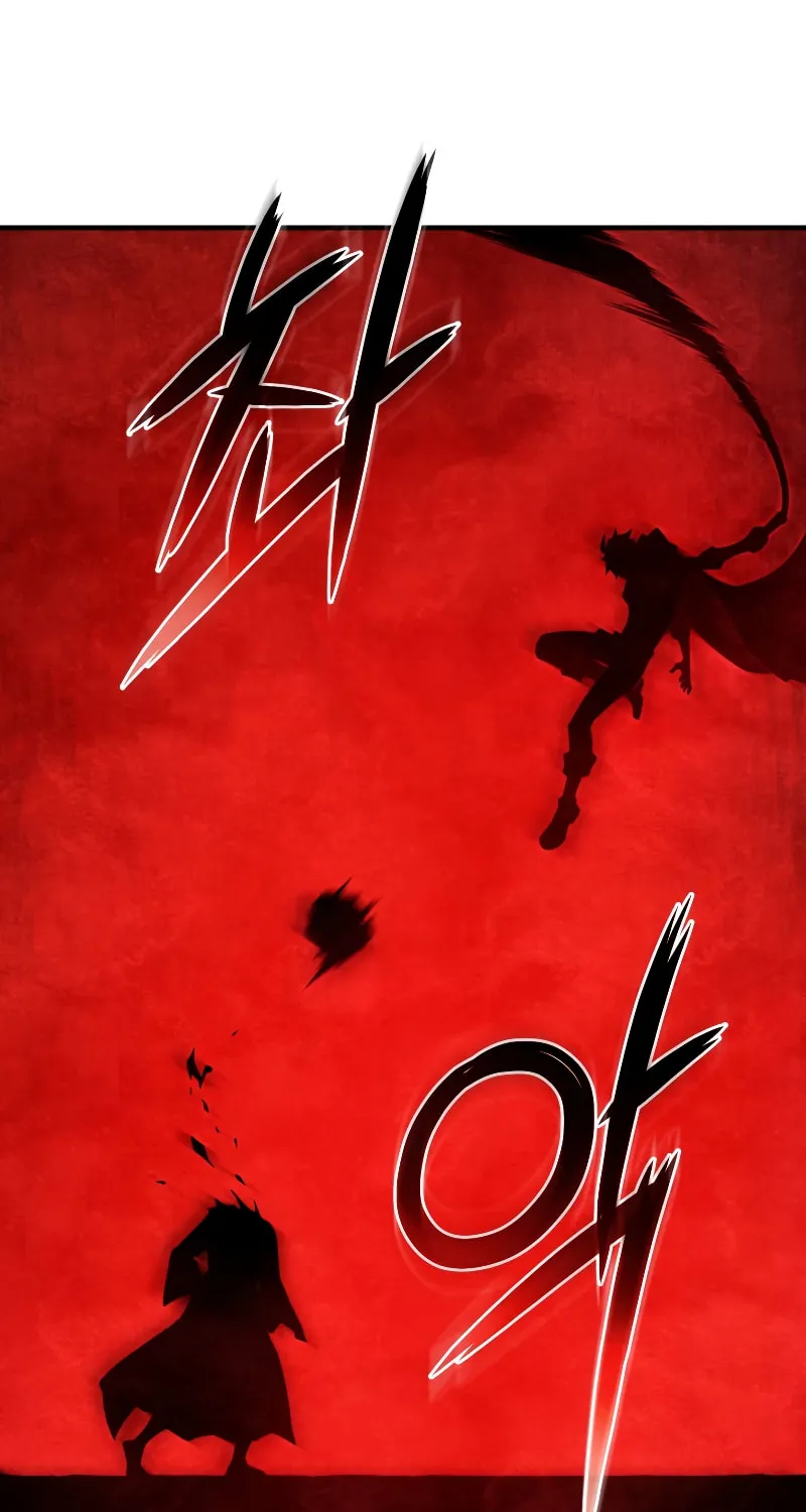 My Blasted Reincarnated Life Chapter 57 page 22 - 