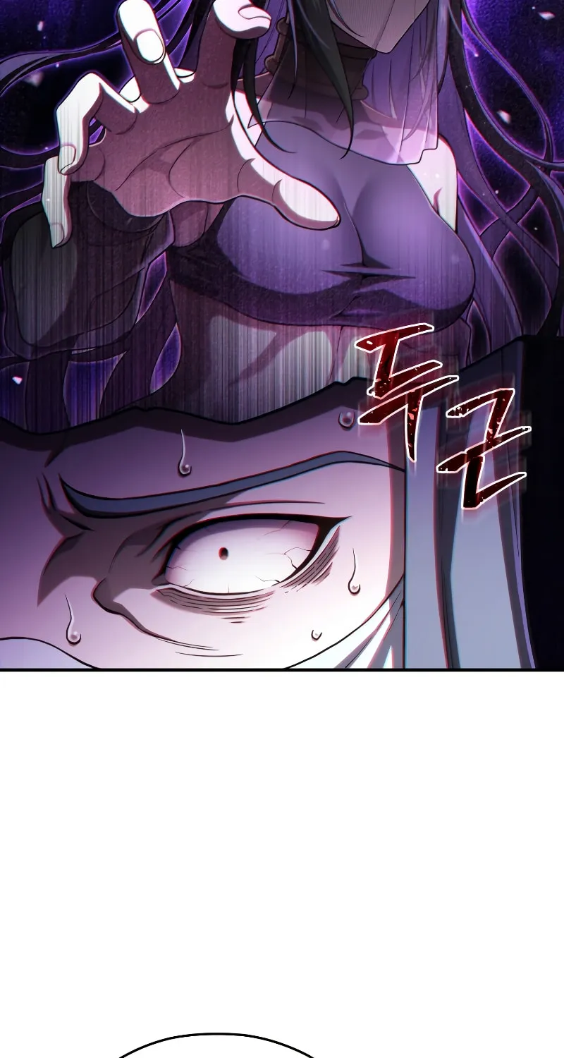 My Blasted Reincarnated Life Chapter 57 page 50 - 