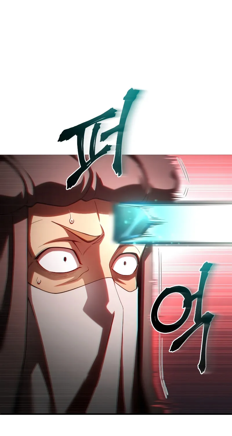 My Blasted Reincarnated Life Chapter 57 page 6 - 