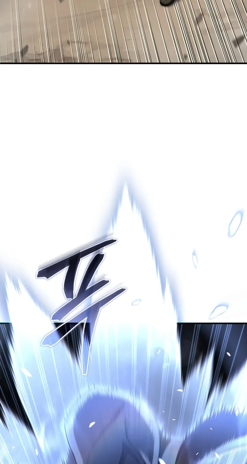 My Blasted Reincarnated Life Chapter 57 page 8 - 