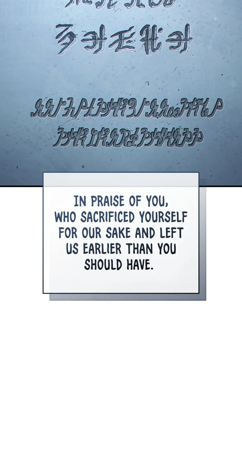 My Blasted Reincarnated Life Chapter 58 page 25 - 