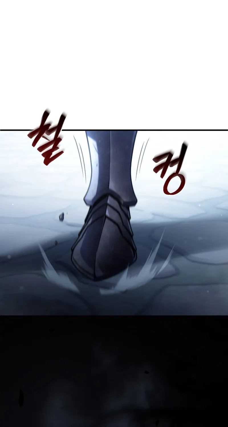 My Blasted Reincarnated Life Chapter 58 page 75 - 