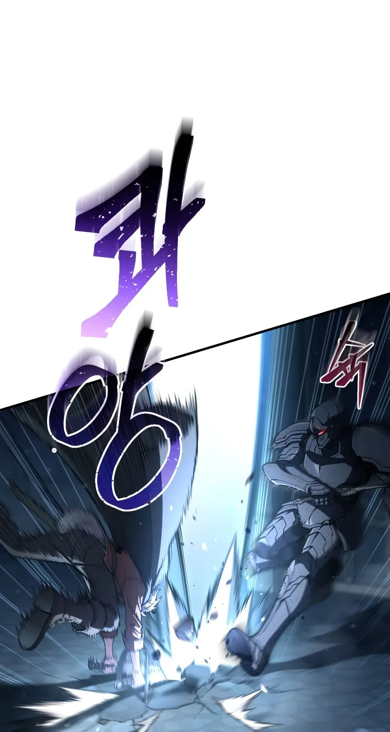 My Blasted Reincarnated Life Chapter 59 page 11 - 