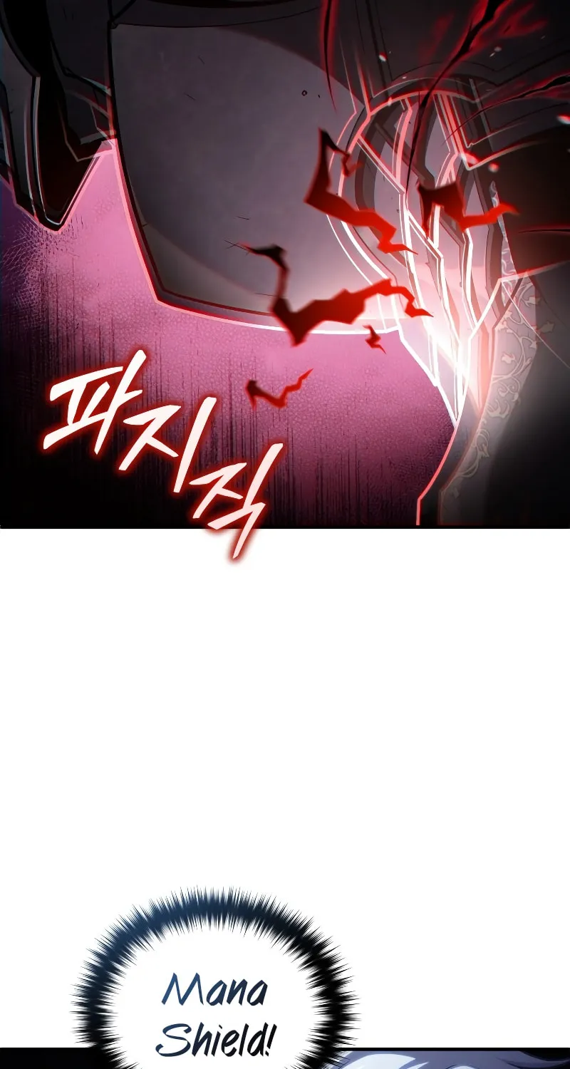 My Blasted Reincarnated Life Chapter 59 page 16 - 