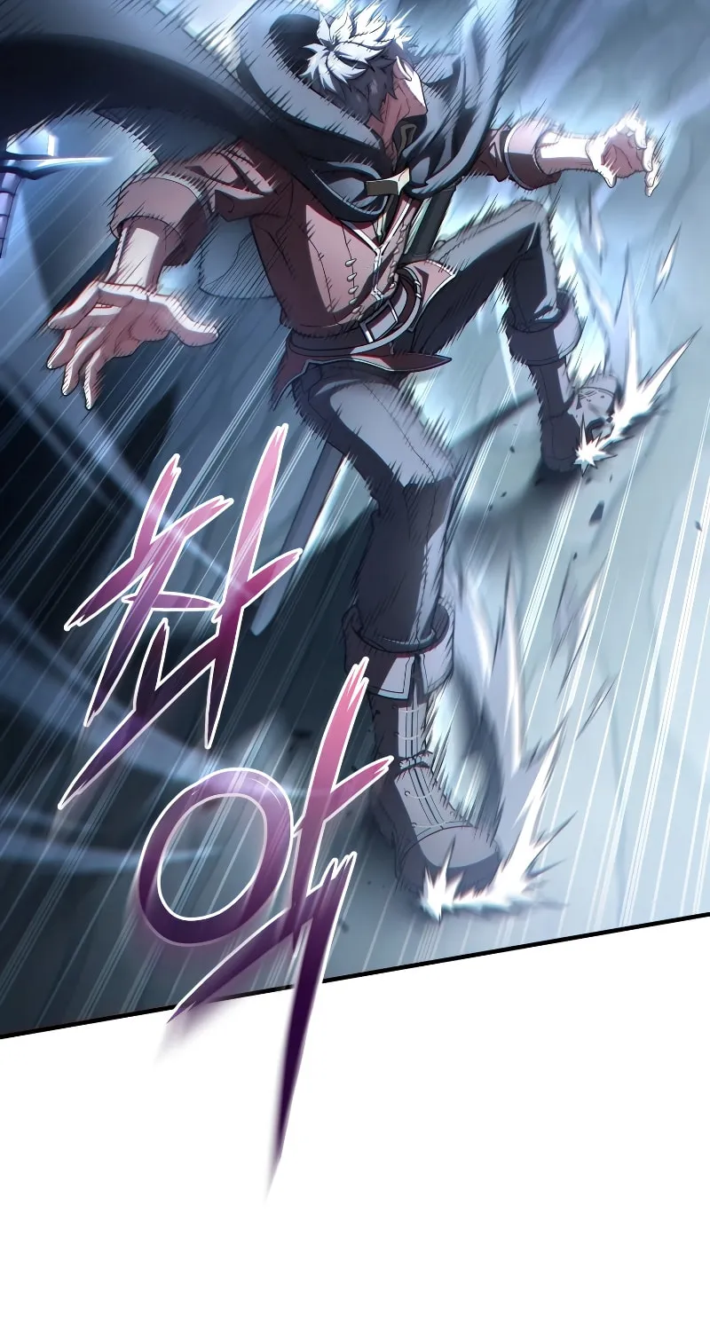 My Blasted Reincarnated Life Chapter 59 page 48 - 