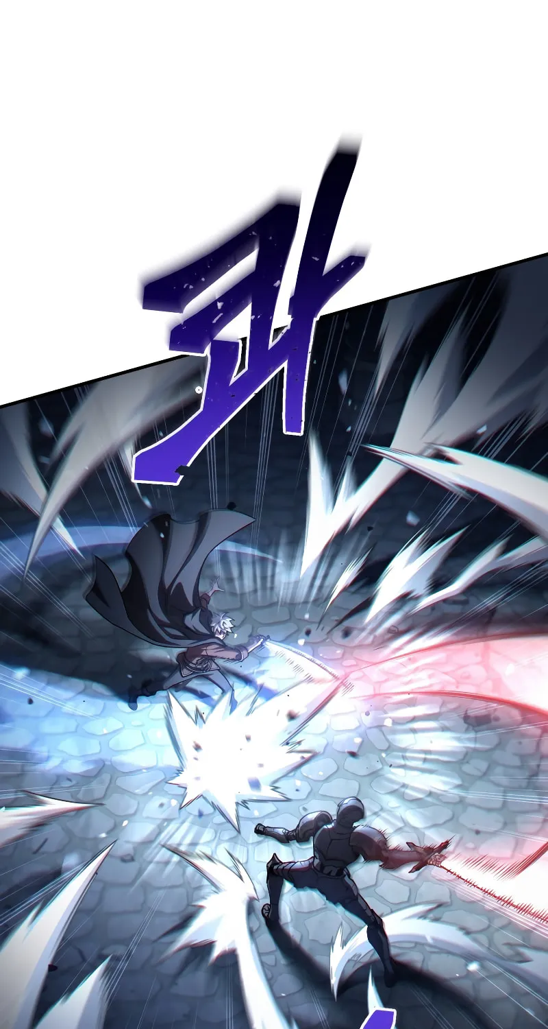 My Blasted Reincarnated Life Chapter 60 page 5 - 