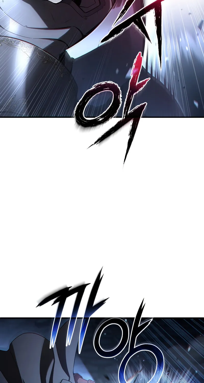 My Blasted Reincarnated Life Chapter 60 page 70 - 