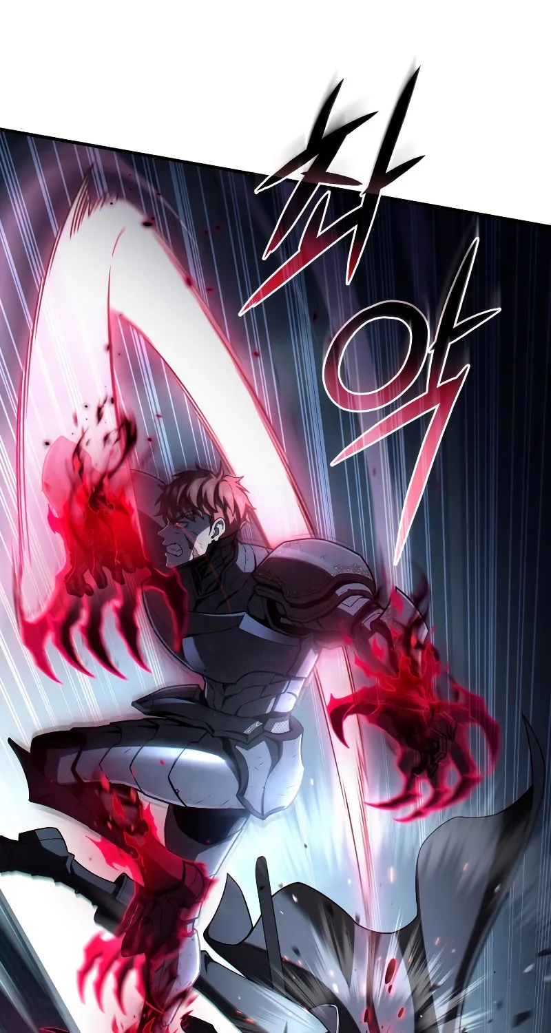 My Blasted Reincarnated Life Chapter 60 page 73 - 