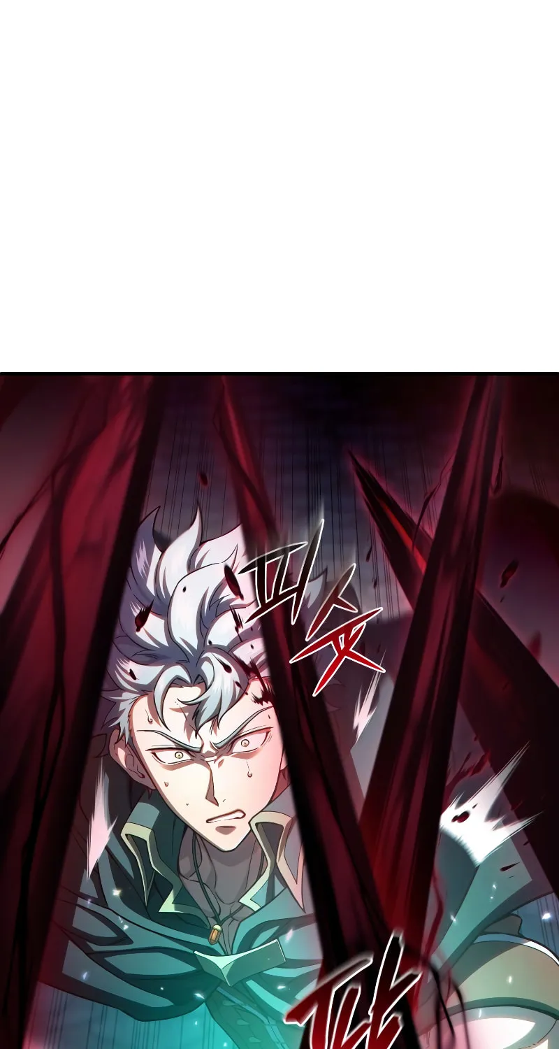 My Blasted Reincarnated Life Chapter 60 page 80 - 