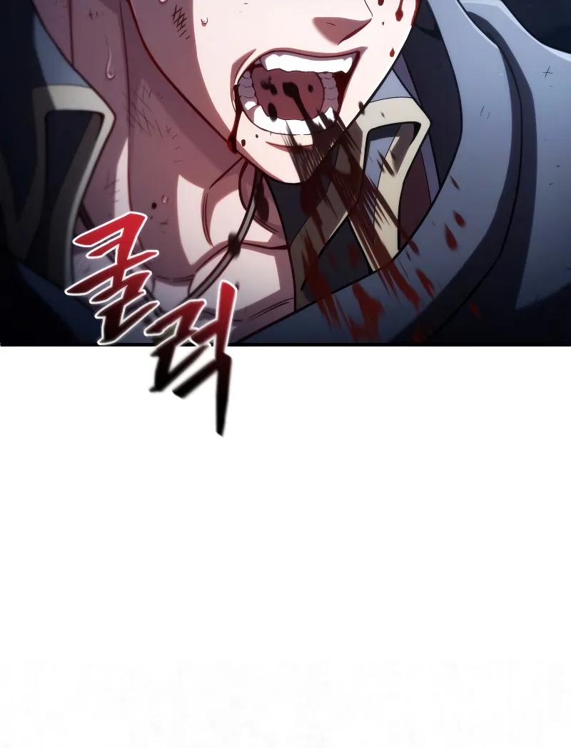 My Blasted Reincarnated Life Chapter 61 page 11 - 