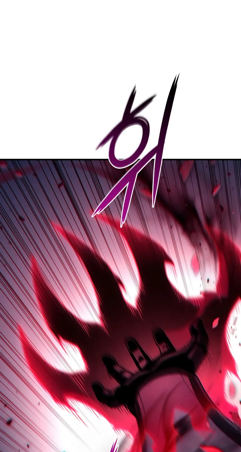 My Blasted Reincarnated Life Chapter 61 page 16 - 