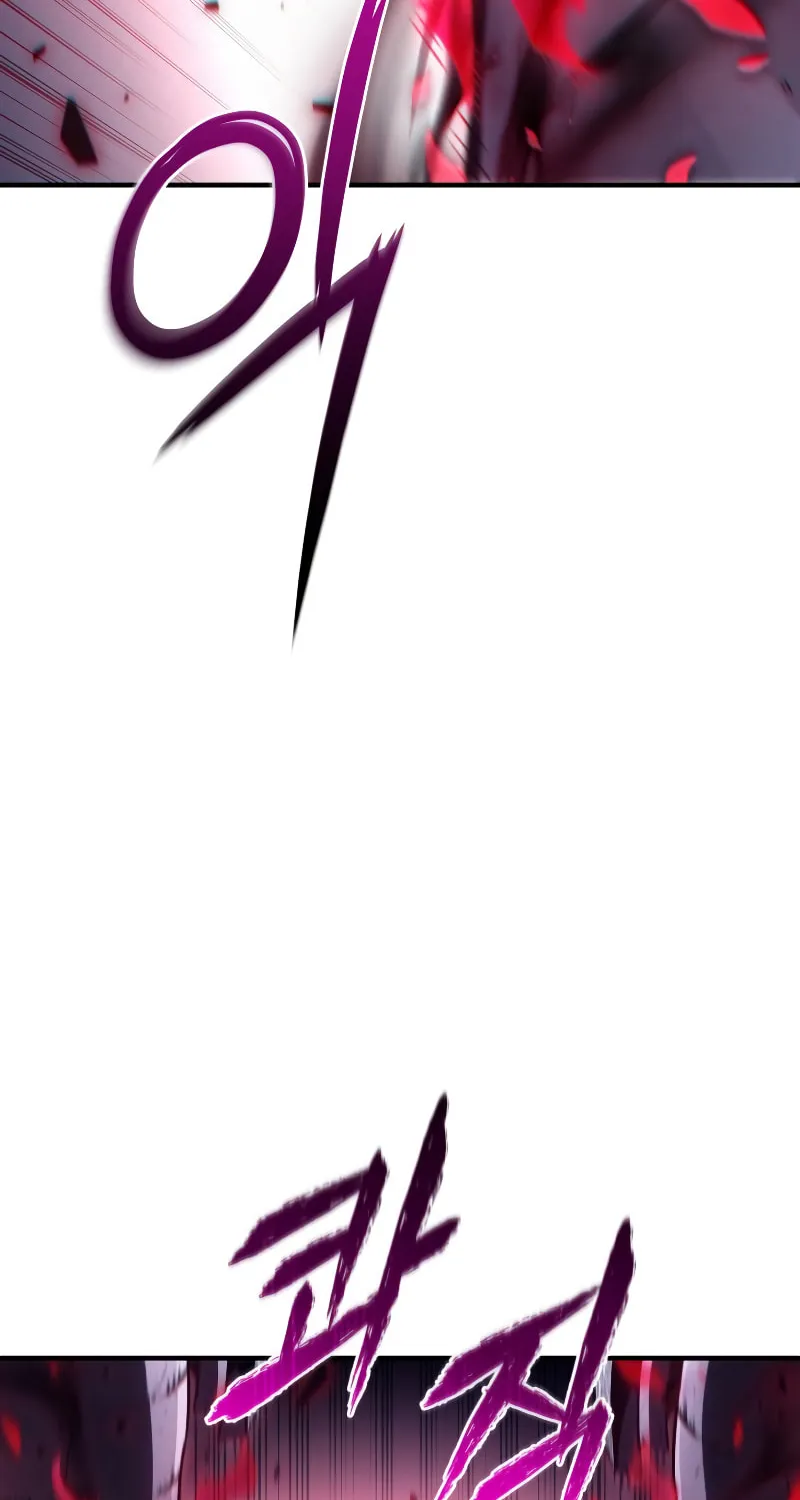 My Blasted Reincarnated Life Chapter 61 page 17 - 