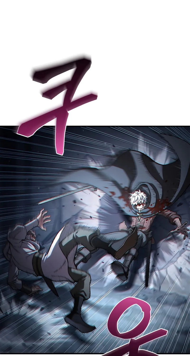 My Blasted Reincarnated Life Chapter 61 page 54 - 
