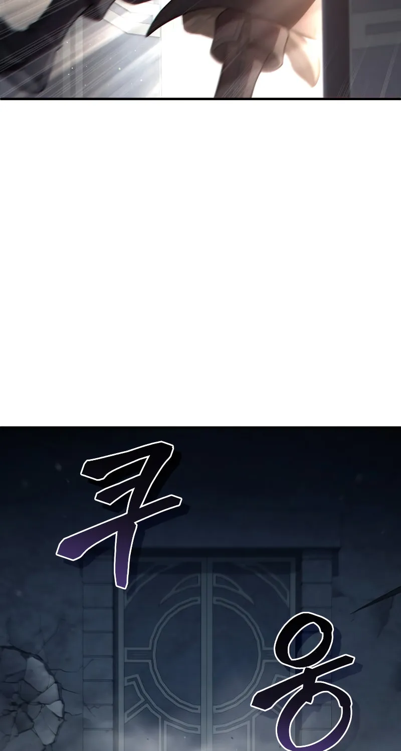My Blasted Reincarnated Life Chapter 61 page 72 - 
