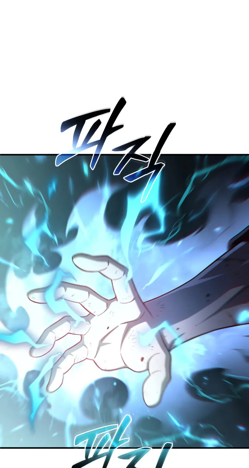 My Blasted Reincarnated Life Chapter 62 page 35 - 
