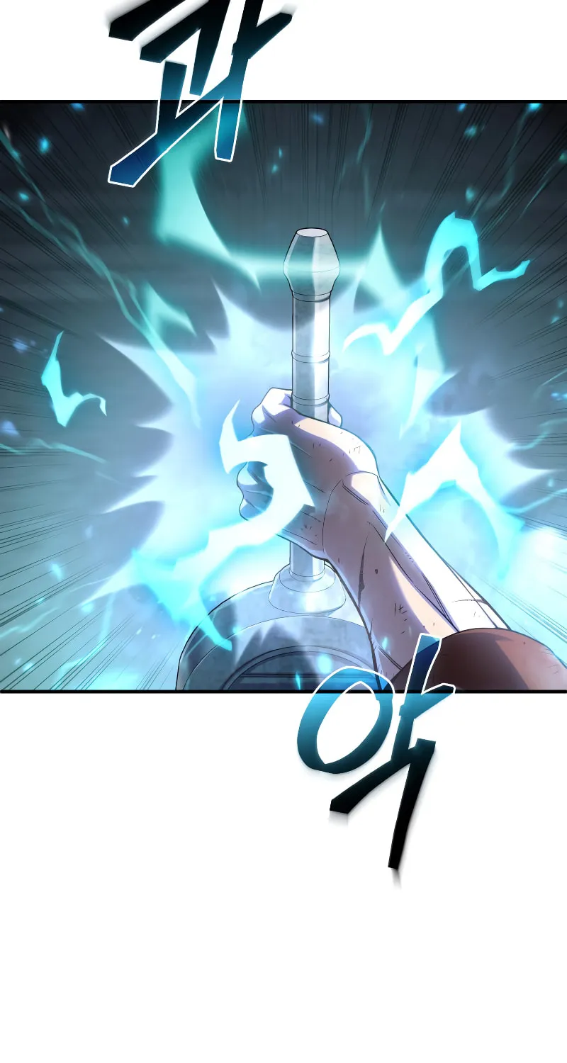 My Blasted Reincarnated Life Chapter 62 page 38 - 