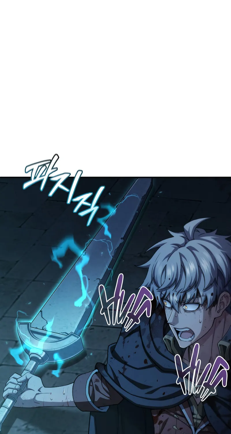 My Blasted Reincarnated Life Chapter 62 page 41 - 