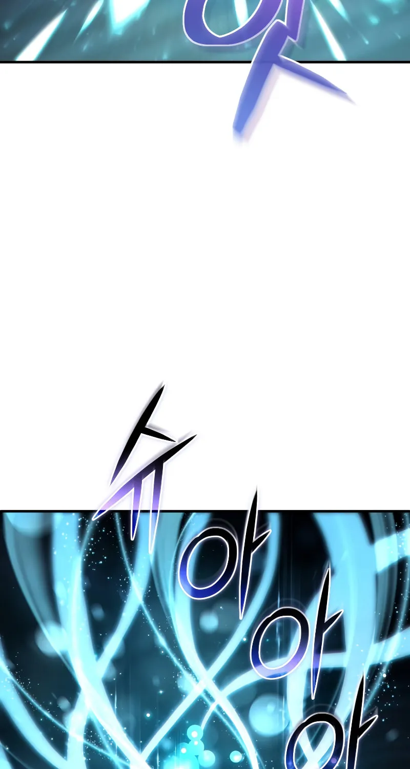 My Blasted Reincarnated Life Chapter 62 page 49 - 