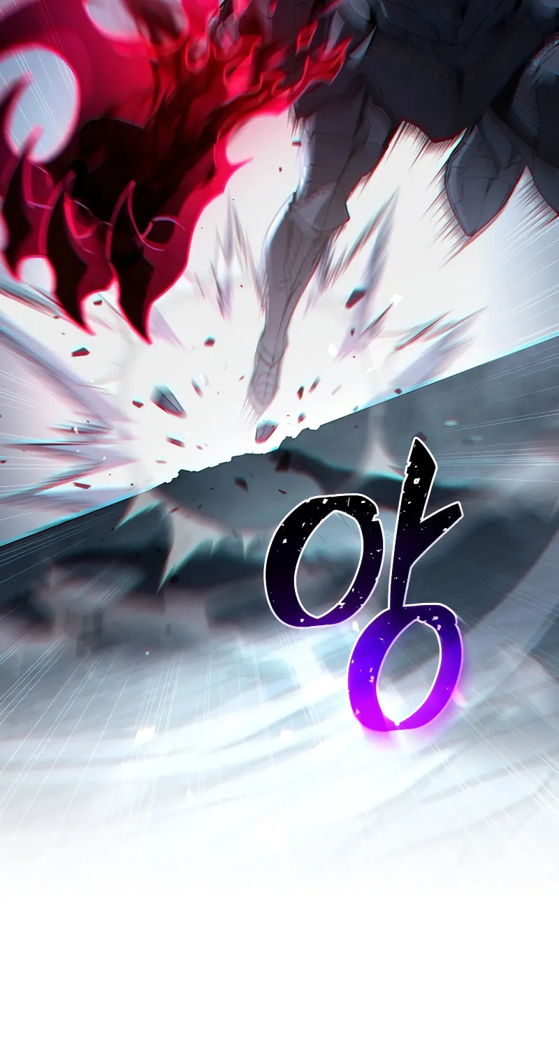 My Blasted Reincarnated Life Chapter 62 page 87 - 