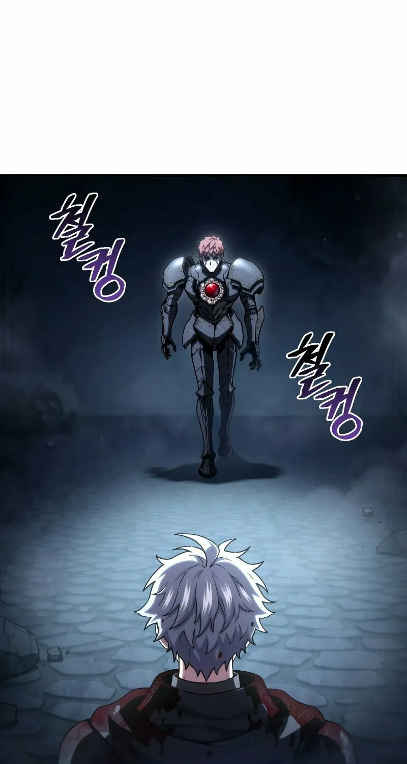 My Blasted Reincarnated Life Chapter 63 page 16 - 
