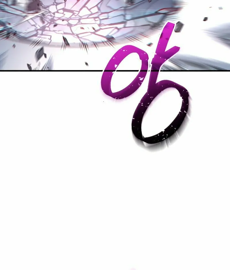 My Blasted Reincarnated Life Chapter 63 page 24 - 