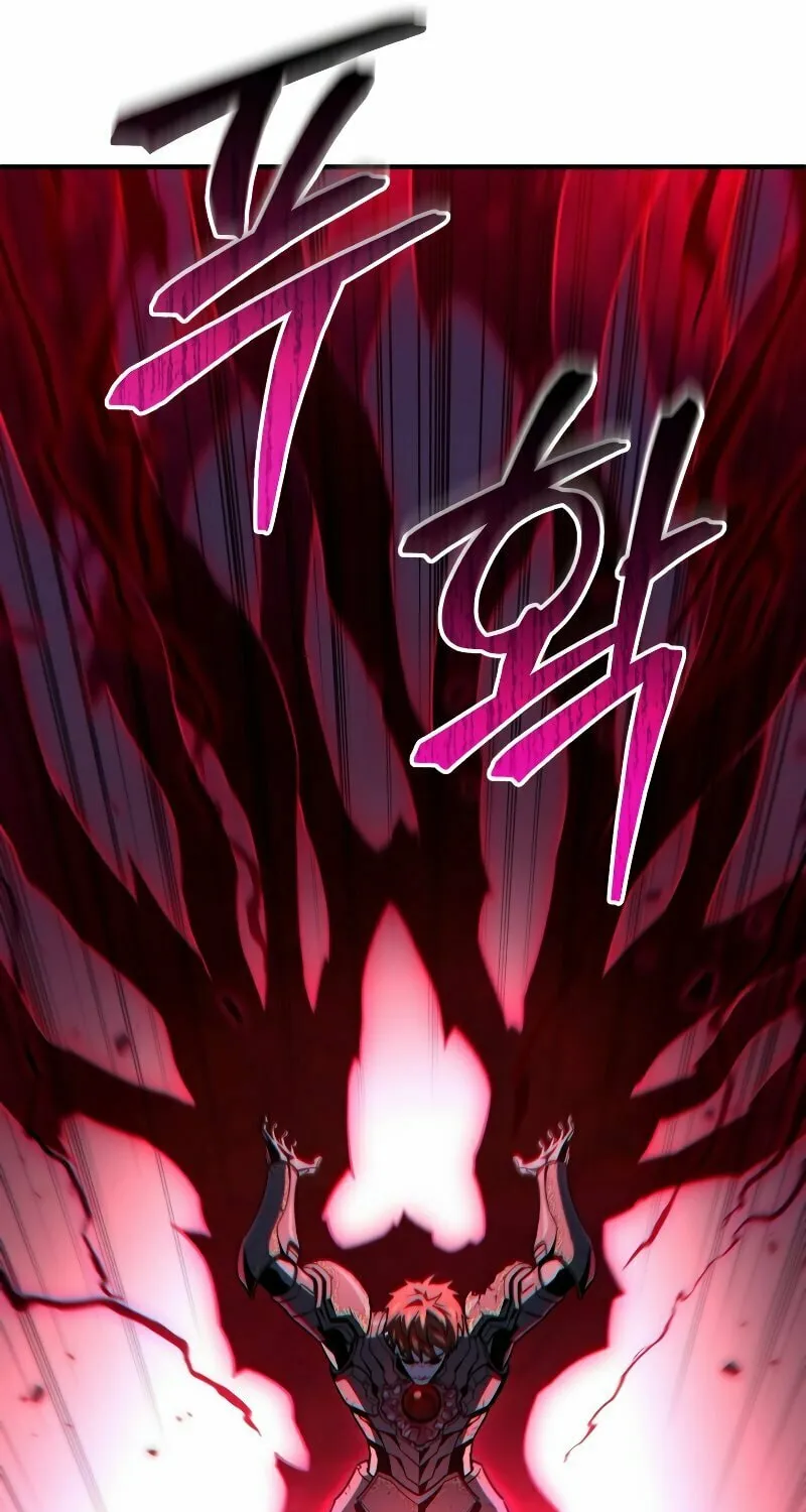 My Blasted Reincarnated Life Chapter 63 page 49 - 