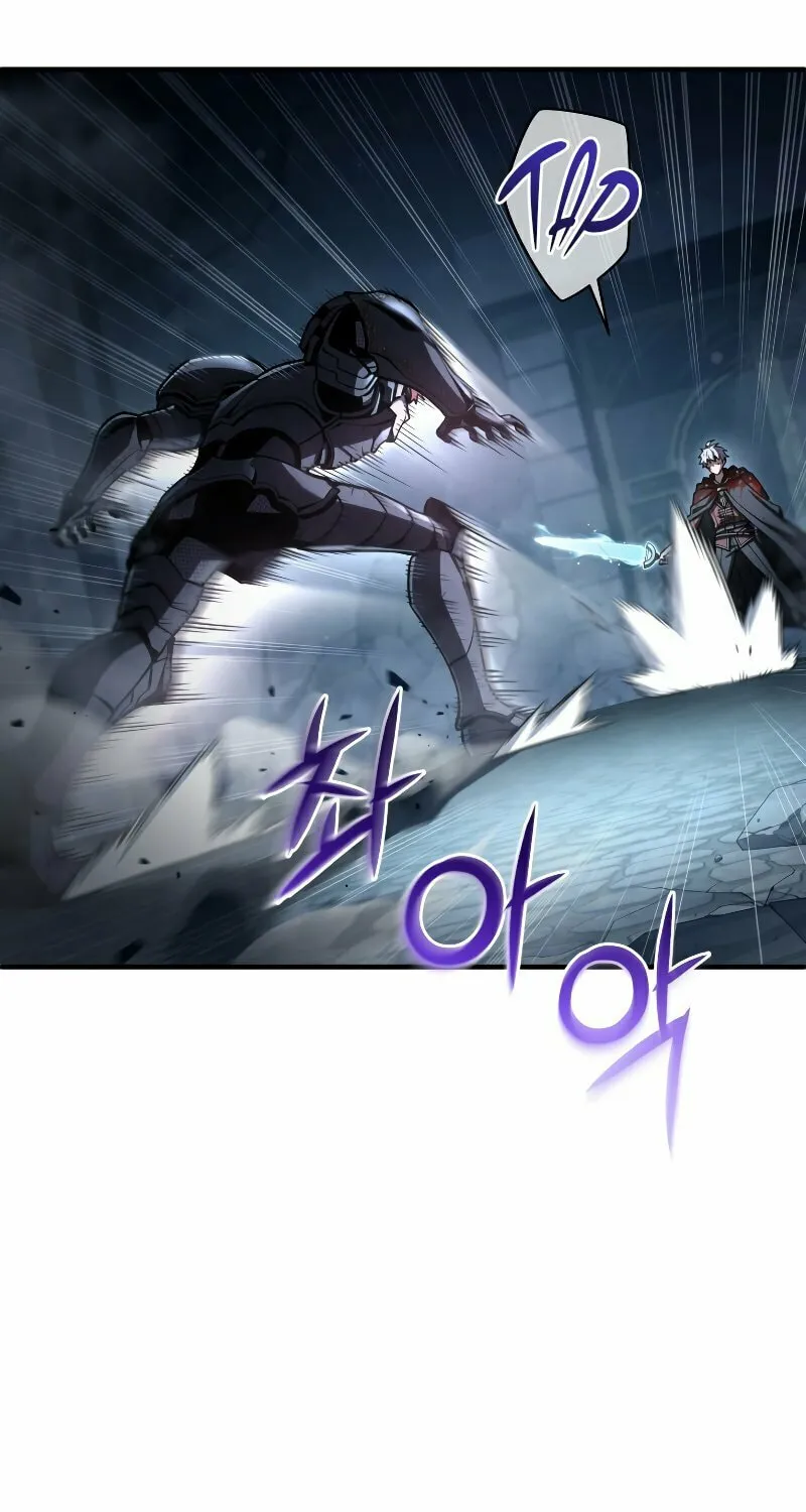 My Blasted Reincarnated Life Chapter 63 page 6 - 