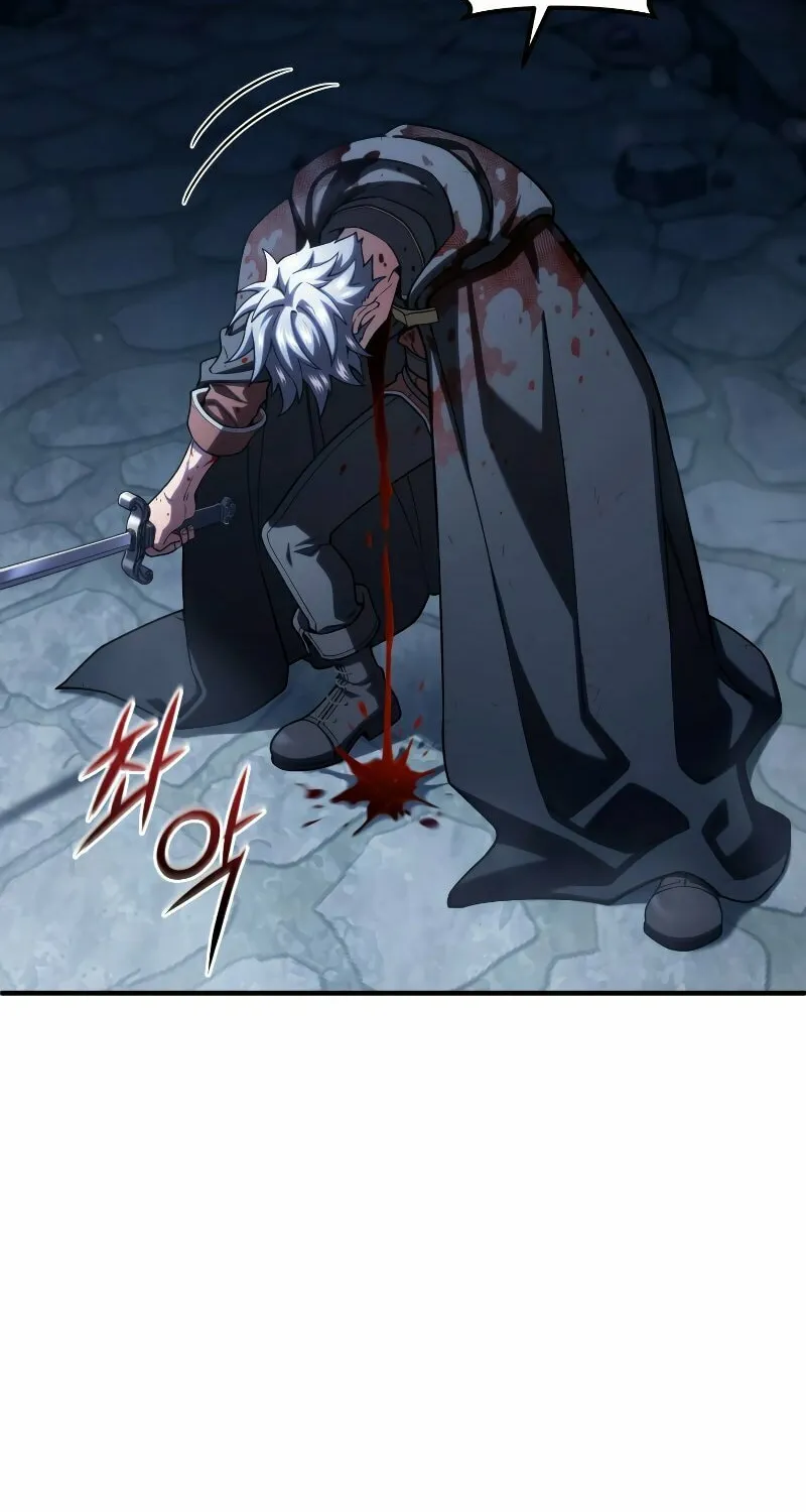 My Blasted Reincarnated Life Chapter 63 page 69 - 