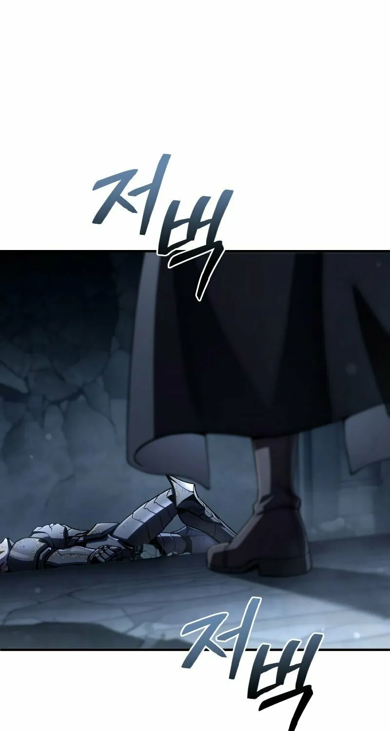 My Blasted Reincarnated Life Chapter 63 page 74 - 