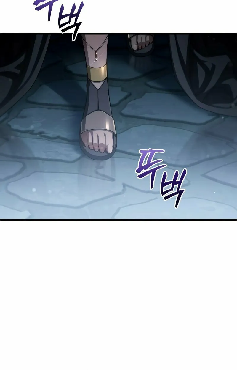 My Blasted Reincarnated Life Chapter 63 page 87 - 