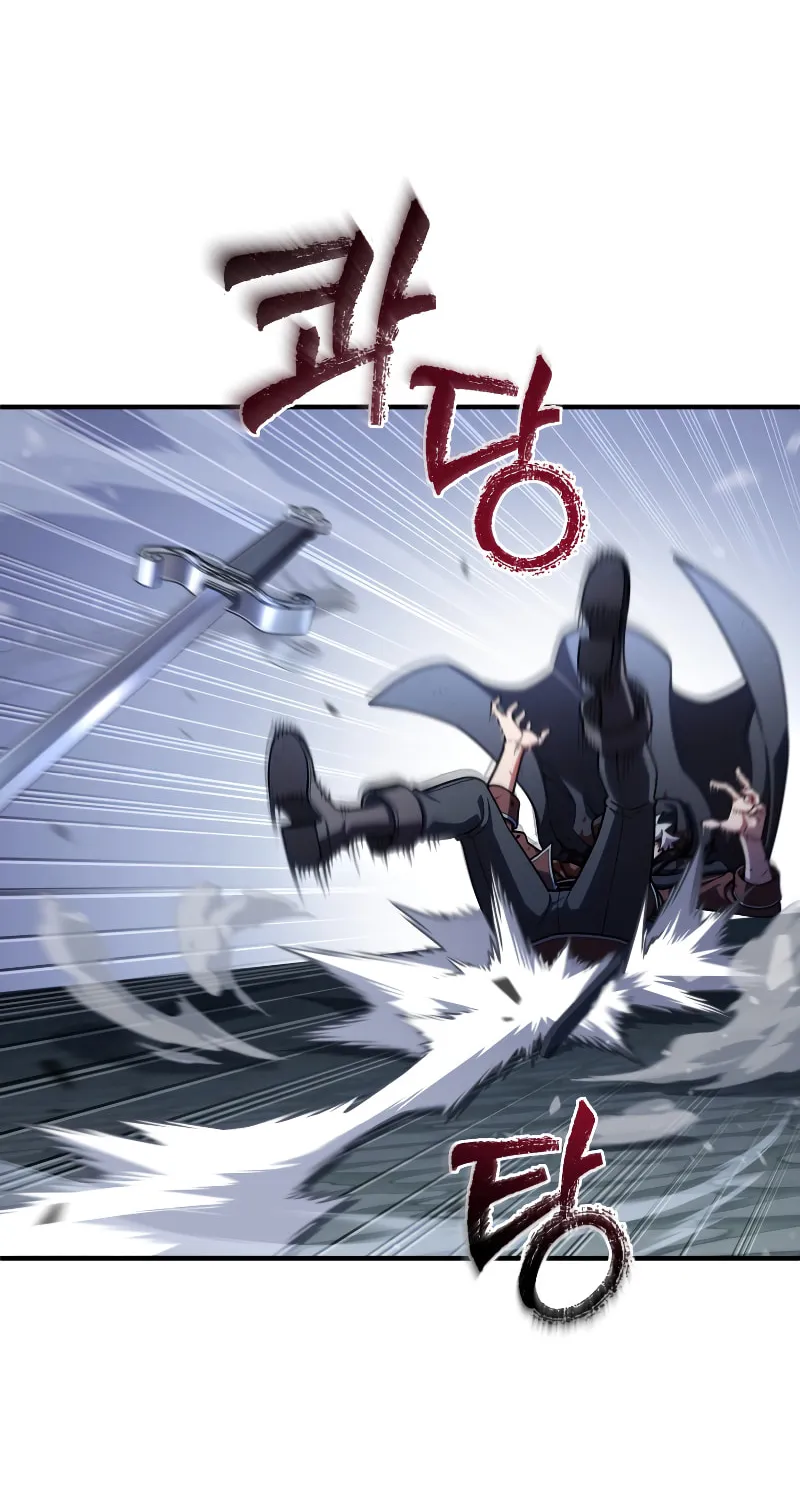 My Blasted Reincarnated Life Chapter 64 page 36 - 
