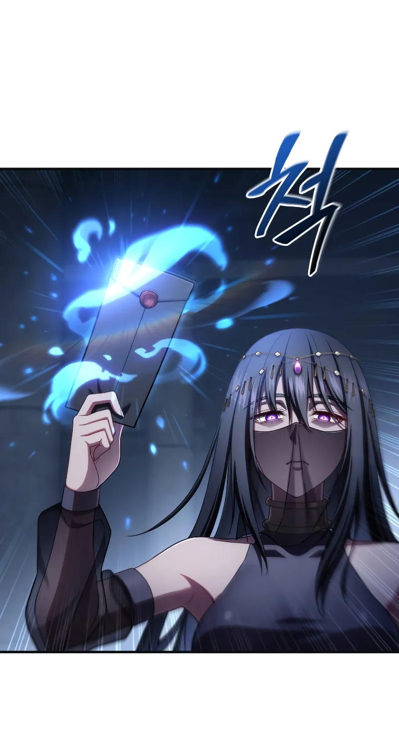 My Blasted Reincarnated Life Chapter 64 page 50 - 