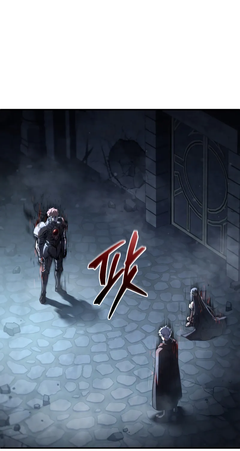 My Blasted Reincarnated Life Chapter 65 page 89 - 