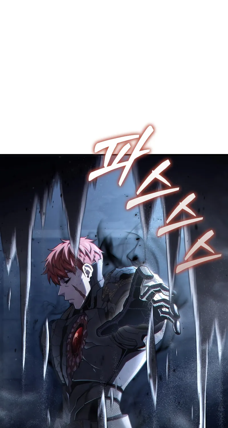 My Blasted Reincarnated Life Chapter 65 page 91 - 
