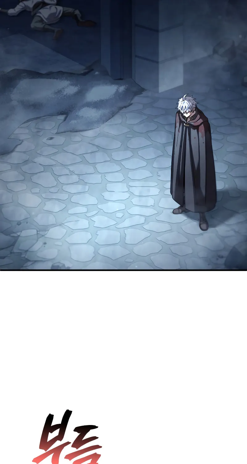 My Blasted Reincarnated Life Chapter 66 page 17 - 