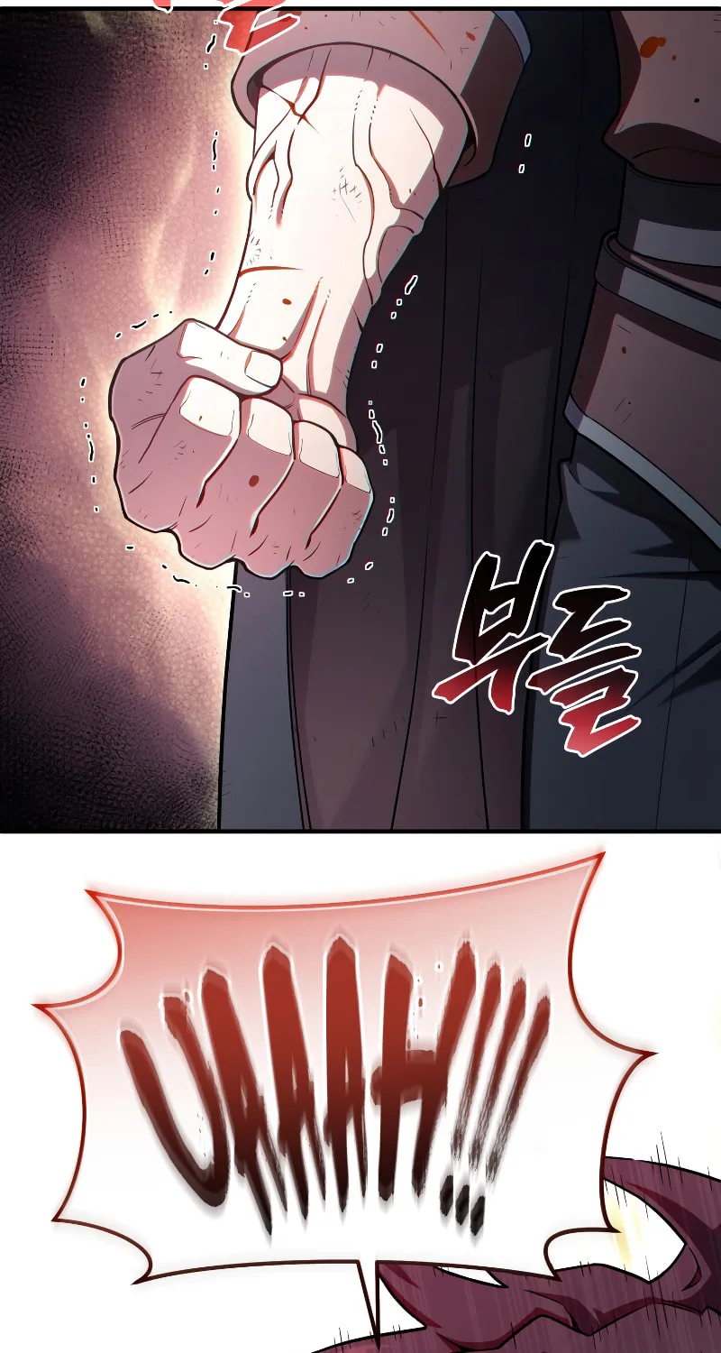 My Blasted Reincarnated Life Chapter 66 page 18 - 