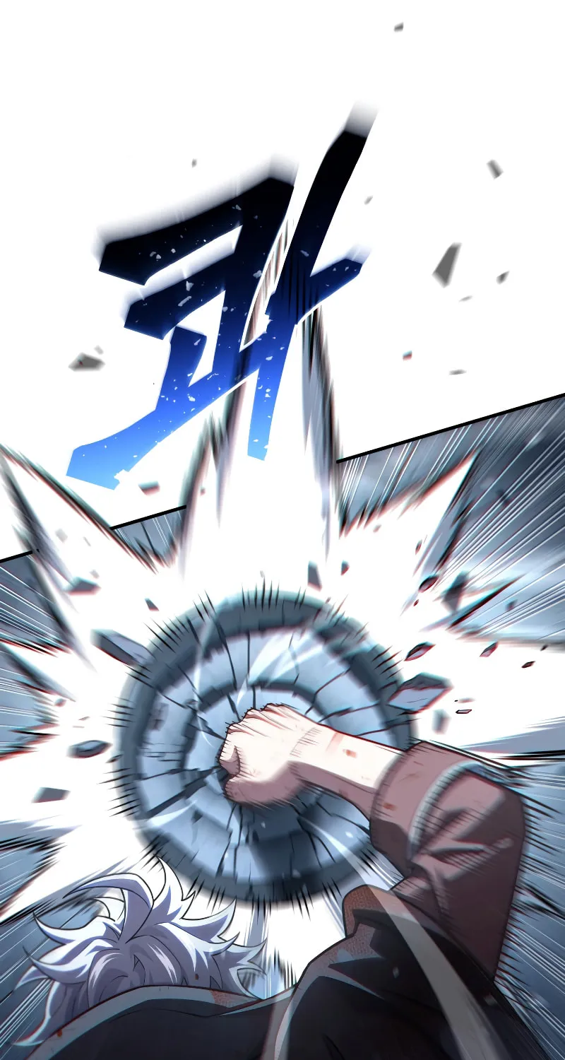 My Blasted Reincarnated Life Chapter 66 page 20 - 